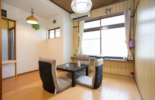 Higashiyama House | Aoi-Riverside Old Townhouse