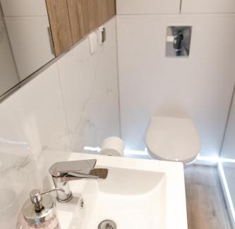 Opole Apartment | Apartament 1 Rozmarynowa 2 Residence Opole