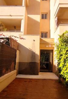 Sanlucar de Barrameda Apartment | Apartamento TomCar Piscina, Pádel, wifi y zonas comunes