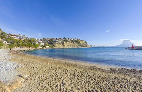 La Canuta Apartment | Apartamento Felicidad - PlusHolidays