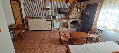 Los Villares Apartment | Apartamentos Casa Rural La Pandera
