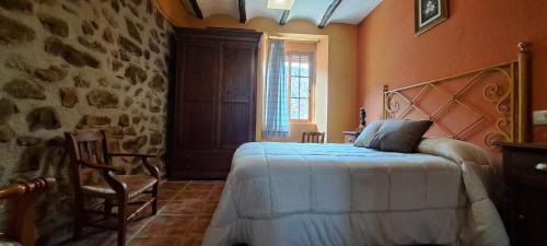 Los Villares Apartment | Apartamentos Casa Rural La Pandera