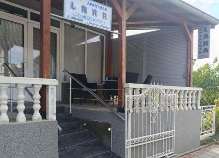 Kursumlija Apartment | Apartman Lara