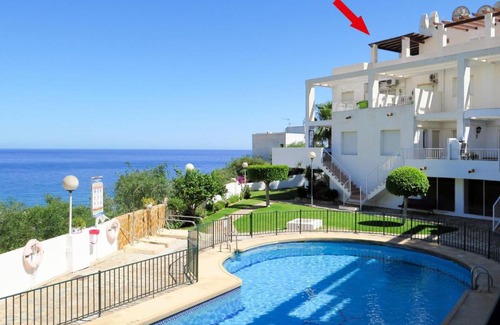 Ventanicas-El Cantal Apartment | Apartment Bella - MOJ161