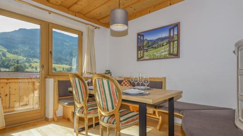 Jochberg Apartment | Apartment Jochberger Tor by ONE-Villas