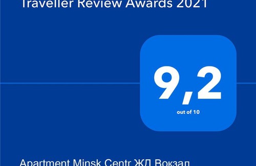 Minsk City Centre Apartment | Apartment Minsk Centr ЖД Вокзал Свердлова 24 с двумя спальнями