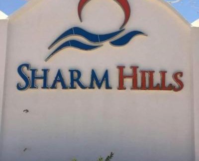 Ras Nasrani Apartment | Apartments in Sharm El Sheikh, Egypt