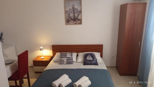 Promajna Apartment | Apartments Marija PROMAJNA