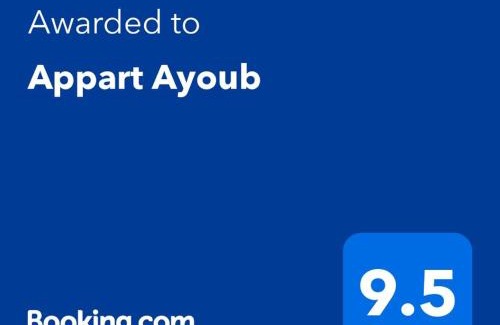 Essaouira Apartment | Appart Ayoub