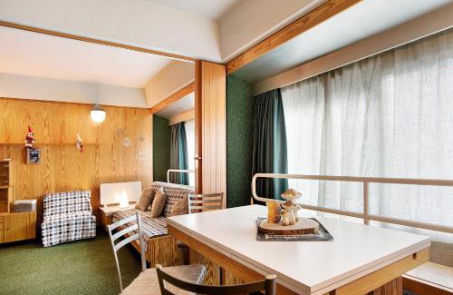Marilleva Apartment | Appartamento Nives