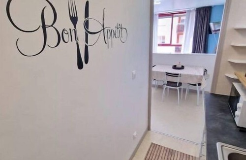 Limoges Apartment | Appartement T1 Entièrement Rénové Limoges