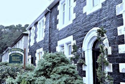 Oban House | Arbour Guest House