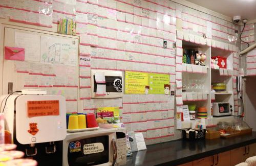 Myeongdong House | Ari House