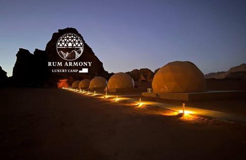 Wadi Rum Other | Armony rum camp