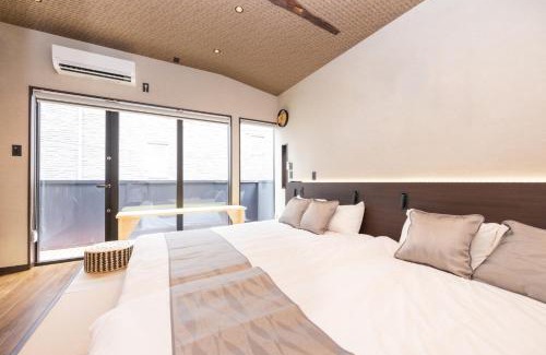 Sumida Apartment | Asakura Ninja House Tokyostoryhotel, Tokyo Skytree