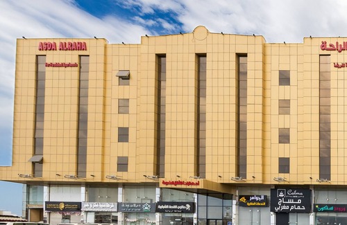 Jeddah Apartment | Asdaa Alraha