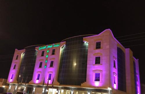 Shaqra Hotel | Asfar Suites