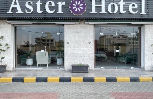 Aqaba Hotel | Aster Hotel Aqaba