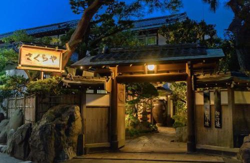 Atami Hotel | Atami Onsen Sakuraya Ryokan