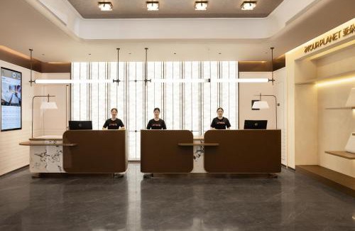 Tian Xin Hotel | Atour Hotel Changsha Wuji Square Bisha Lake Subway Station