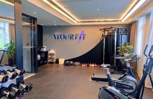 Wuzhong Hotel | Atour Hotel Suzhou University Town Yuexi Subway Station