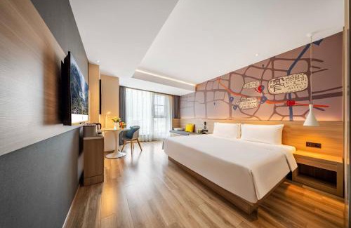 Chengdu Hotel | Atour X Hotel Chengdu Xipu Southwest Jiaotong University