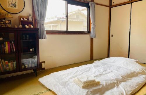 Yamatotakada House | Auberge Tsukiyama
