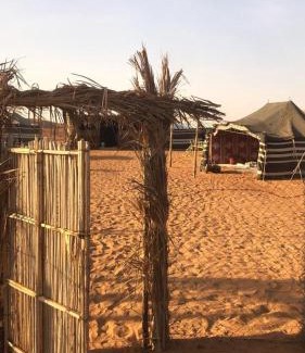 Al Wasil Other | Authentic Nomads camp