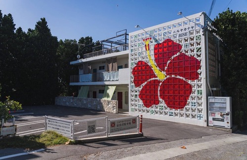 Bise House | Autumn Plan Nonsmoking 2nd floor condominium light breakfast delivery included /Kunigami-gun Okinawa
