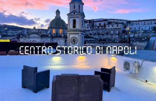 Rione Sanita Bed & Breakfast | B&B Belvedere Partenopeo