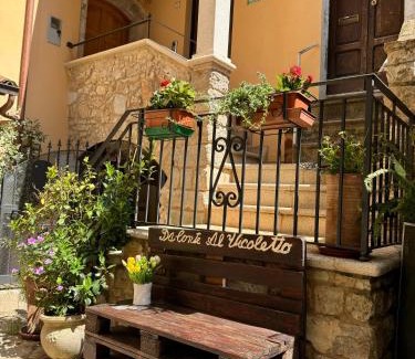 Fondi Bed & Breakfast | B&B Da Conte al Vicoletto