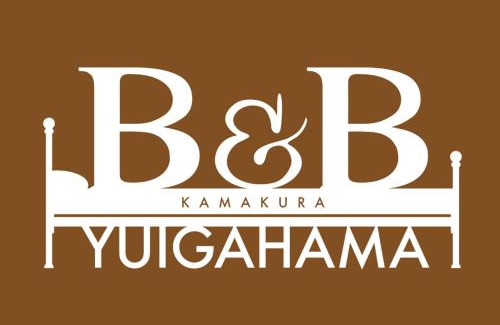 Kamakura Bed & Breakfast | B&B YUIGAHAMA