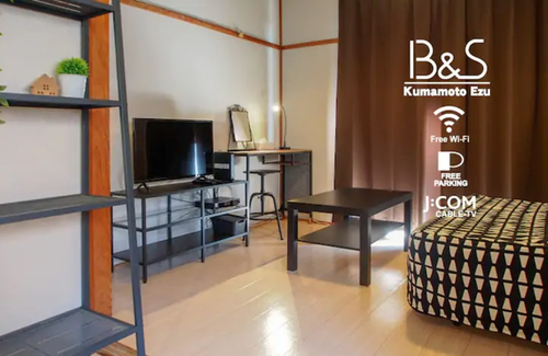 Higashi Ward Hotel | B S Kumamoto Ezu
