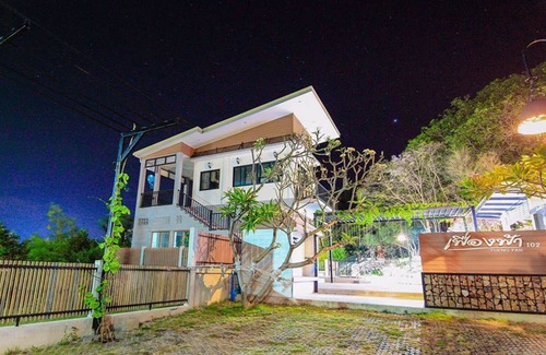 Nong Kae Villa | Baan Fueng Fah 102 Pool Villa