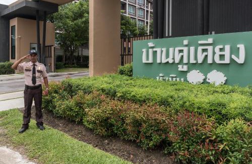 Nong Kae Apartment | Baan Kun Koey Hua Hin By Passionata Collection