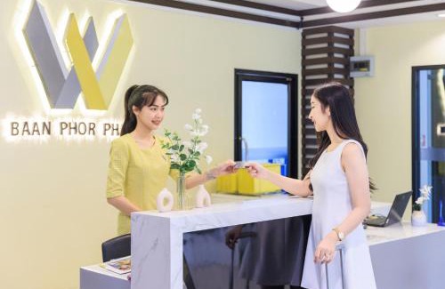 Khon Kaen Hotel | Baan Phor Phan Hotel