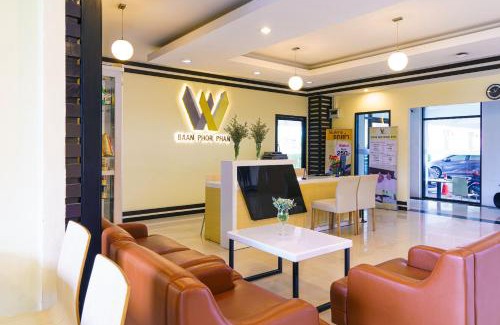 Khon Kaen Hotel | Baan Phor Phan Hotel