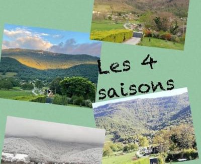 Saint-Jean-en-Royans Apartment | Balcons du Royans.Logement entier Piscine