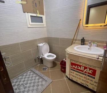 Al Ahyaa Apartment | Balkan Beach Resort