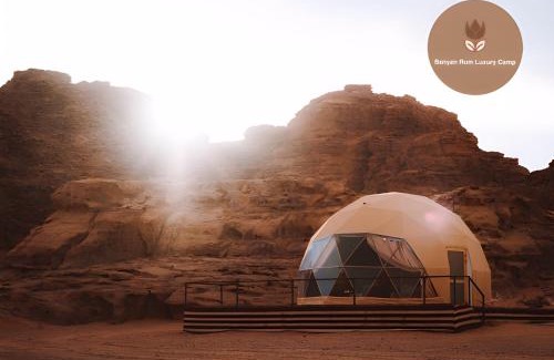 Wadi Rum Hotel | Banyan Luxury rum Camp