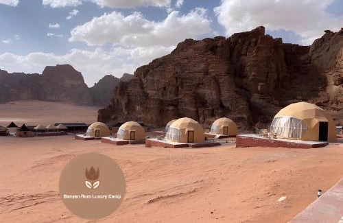 Wadi Rum Hotel | Banyan Luxury rum Camp