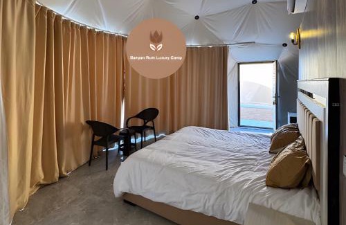 Wadi Rum Hotel | Banyan Luxury rum Camp
