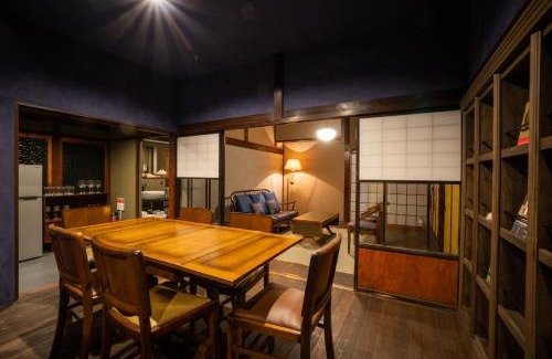 Inami House | Bed and Craft KIN-NAKA