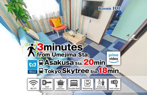 Adachi Apartment | Belmont 101 3min to Station Easy Access Ueno Asakusa Skytree Sleeps 5