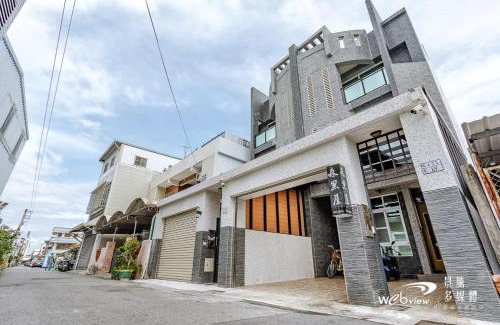 Taitung City Centre House | Black Forest house寵物友善v自助入住