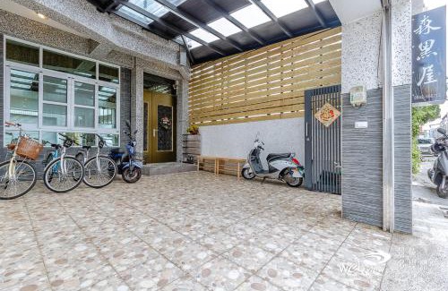 Taitung City Centre House | Black Forest house寵物友善v自助入住