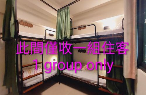 Yuli House | Bliss Inn