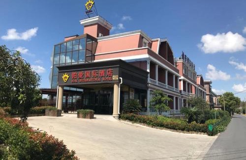 Pudong Hotel | Bo Ai International Hotel Shanghai Pudong Airport Branch-Provide shuttle services to Pudong Airport and Disneyland