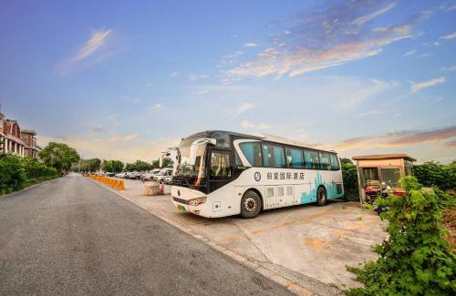 Pudong Hotel | Bo Ai International Hotel Shanghai Pudong Airport Branch-Provide shuttle services to Pudong Airport and Disneyland