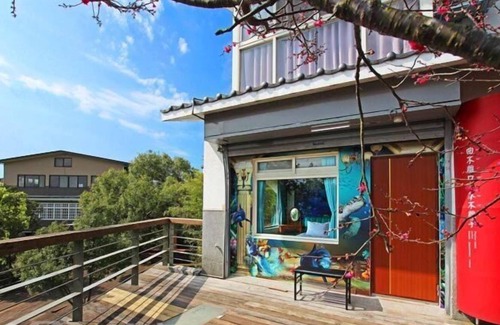 Sanyi House | Bo Wu Guan Homestay